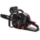 Бензопила цепная Vitals Master BKZ 4525j 18` Black Edition - изображение 4