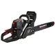 Бензопила цепная Vitals Master BKZ 4525j 18` Black Edition - изображение 7