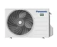 Кондиционер Panasonic Super Compact (CS-TZ25ZKEW/CU-TZ25ZKE) - изображение 5