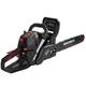 Бензопила цепная Vitals Master BKZ 4525j 15` Black Edition - изображение 7