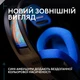 Навушники Logitech G535 Console Black (981-002219) - зображення 9