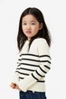 Кофта H&M д9398 бежева в смужку 92 - изображение 2