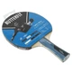 Ракетка для настільного тенісу 1 штука BUTTERFLY TIMO BOLL SAPPHIRE (деревина, гума) (85023) - изображение 1