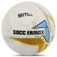 Мяч футбольный профессиональный №5 HYBRID SOCCERMAX (PU, Белый-желтый) (FB-4190_Белый-желтый) - изображение 1