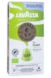 Кава Lavazza Tierra For Planet в капсулах 10 шт*55г (58514) - изображение 1