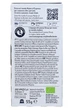 Кава Lavazza Tierra For Planet в капсулах 10 шт*55г (58514) - изображение 3