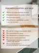 Бамбуковая доска для подачи блюд закусок снеков к вину и пиву доска для сервировки сыра мяса овощей фруктов с 4-ма ножами менажница деревянная прямоугольная бамбуковая для кухни (CK-005) - изображение 10