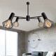 Люстра MSK Electric Diadem на четыре плафона NL 22152-4 BK - изображение 1