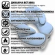 Детская подушка для автокресла, коляски Baby Travel Elite Pillow, (Onario Baby) ART-0000669, Белый - изображение 13