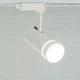 Трековый светильник Feron AL106 10W 4000К белый - изображение 4