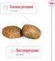 Сухий корм для дорослих собак Royal Canin Giant Adult гігантських порід старше 2 років 15 кг (3182550703079) (91970) (3009150) - изображение 4