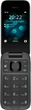 Мобильный телефон Nokia 2660 Flip Black (UA) - изображение 8