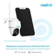 IP камера Reolink Go PT Plus без солнечной панели - изображение 11