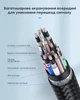 Кабель шнур Type-C на Type-C 100W 5A 3м KUULAA швидкої зарядки Power Delivery PD 3.0 QC 4.0 зарядний провід тайп сі для ноутбука MacBook смартфона телефону планшета 1 метр міцний в нейлоновому обплетенні передачі даних - зображення 6