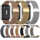 Металлический ремешок Milanese Magnetic для смарт-часов Samsung Galaxy Fit3 silver - изображение 2