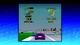 Ключ активации Top Racer Collection для Xbox One/Series S/X - изображение 6