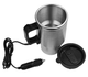 Термокружка ELECTRIC MUG, Автомобильная кружка с подогревом Electric Mug, Кружка с подогревом - изображение 4
