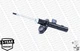 Амортизатор підвіски MONROE R8001 Monroe (R8001) - зображення 4