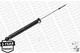 Амортизатор подвески MONROE GT1072 Monroe (GT1072) - изображение 5