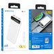 УМБ Borofone BJ14 Freeway 10000mAh White - изображение 3