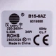 Помпа (насос) для пральної машини Beko 2880401800 HANYU (в зборі) 34 Вт B15-6AZ (контакти спарені спереду) - зображення 3