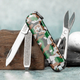 Складаний ніж-брелок VICTORINOX Classic Camo Green 7 функцій 4 см, нержавіюча сталь X50CrMoV15 - зображення 1