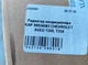 Радиатор кондиционера KAP 96834083 CHEVROLET AVEO T200, T250 - изображение 3