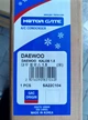 Радиатор кондиционера KAP 96834083 CHEVROLET AVEO T200, T250 - изображение 4