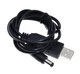 Кабель живлення для Wi-Fi роутера від повербанку / 12V, DC 2.1x5.5mm (USB 5V->12V) / підходить для Wi-Fi роутера, модему, терміналу GPON / довжина 1 метр - зображення 3