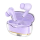 Беспроводные TWS наушники Hoco EW54 вакуумные purple - изображение 2