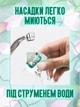 Женский аккумуляторный триммер депилятор 3 в 1, с насадками беспроводной для тела и ног, бело-зеленый - изображение 7