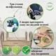 Велика Гойдалка-Ліжечко "Uka-Chaka Мaxi" в Кольорі Дерева Вкрита Лаком. В Комплекті Матрац Кольору Пудра "Powder".. - зображення 2