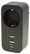 Мережевий адаптер VIDEX ONCORD з/з 1п 2.4A 2USB+USB-C Black VF-AD1G2U1C-B - зображення 1