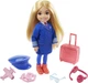 Набір, кукла Barbie Chelsea Can Be Career Пілот - зображення 4