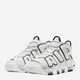 Sneakersy damskie za kostkę Nike Air More Uptempo DO6718-100 39 Białe (195244883844) - obraz 2