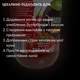 Сік томатний гострий табаско (упаковка 12 шт) 0,33 л х 12 шт Anna (J-A-Tom-0.33-pack12) - зображення 5