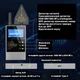 Профессиональный детектор жучков / прослушки WT-ANT2 обнаружитель скрытых камер, датчик - антижучок безопасности, серый (87191052) - изображение 4