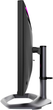 Монитор 27" Cooler Master Tempest GZ2711 OLED (CMI-GZ2711-EK) - изображение 5