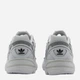 Жіночі кросівки adidas Originals Astir SN W HQ6768 39.5 Білі (4066749908997) - зображення 4
