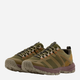 Buty sportowe trekkingowe męskie Merrell 1TRL MQM Ace Tec J005219 44.5 Zielone (195018898364) - obraz 2