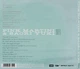 Музичний CD диск Pink Martini & Saori Yuki – 1969 (Фірмовий) - зображення 2