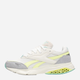 Buty do biegania męskie Reebok Hexalite Legacy 1.5 100033184 45 Białe (4066756455712) - obraz 1