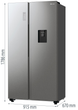 Side-by-side холодильник HISENSE RS711N4WCE (HZF5508UEB) - зображення 15