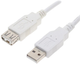 Kabel Logo 2.0 USB Type-A - USB Type-A M/F 0.3 m Biały (8590274406100) - obraz 1