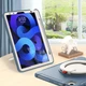 Чехол ARM Cover Apple iPad Pro 12.9" (2018) противоударный с кольцом подставкой Dark Green-Grey - изображение 10