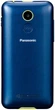 Мобільний телефон Panasonic KX-TU 155 EXC Blue - зображення 4