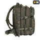 Тактичний M-Tac рюкзак Assault Pack Olive олива - зображення 4