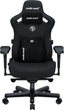 Крісло ігрове Anda Seat Kaiser 3 Pro Size XL Black Fabric (AD12YDC-XL-01-B-CF-B02) - зображення 1
