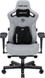 Крісло ігрове Anda Seat Kaiser 3 Pro Size XL Grey Fabric (AD12YDC-XL-01-G-PV/F-G02) - зображення 1