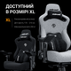 Крісло ігрове Anda Seat Kaiser 3 Pro Size XL Grey Fabric (AD12YDC-XL-01-G-PV/F-G02) - зображення 16
